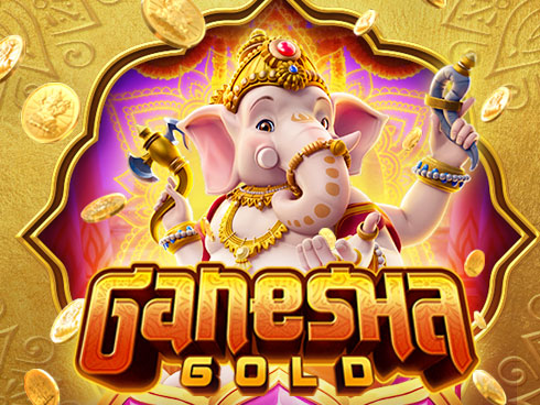 গণেশ গোল্ড Ganesha Gold 99 Game